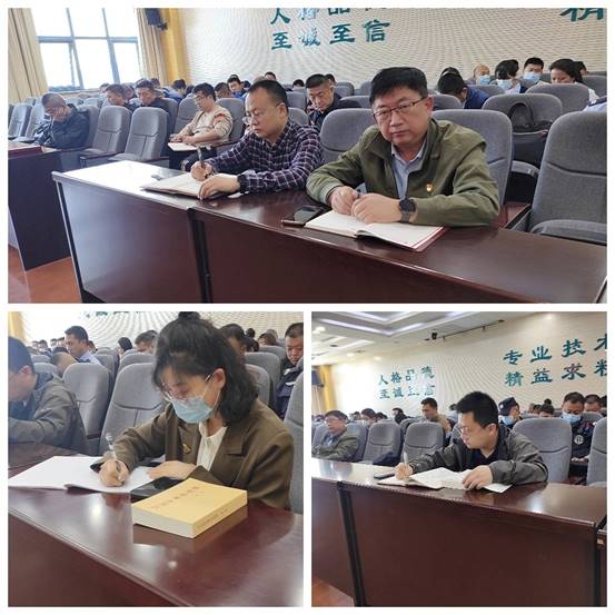 紧抓政治学习